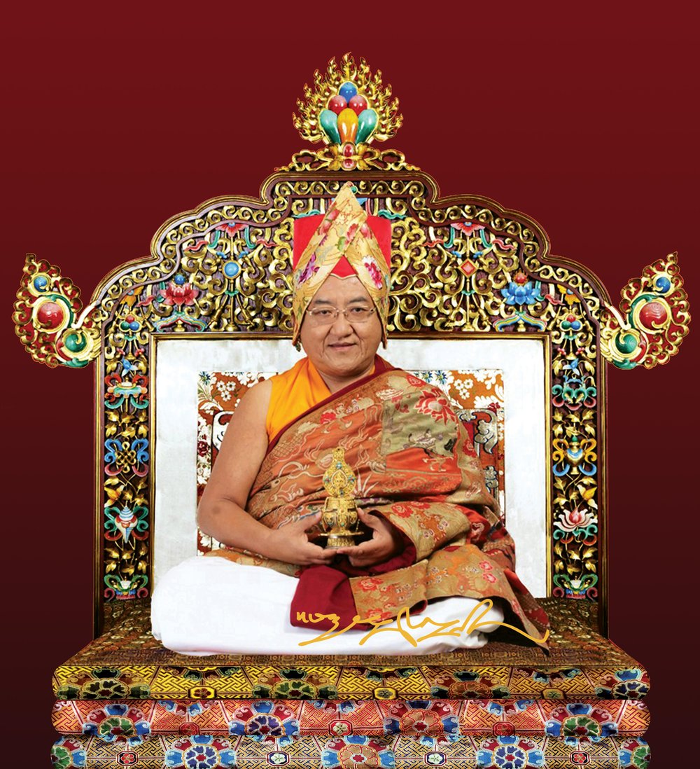 His Holiness Kyabgon Gongma Sakya Trichen Rinpoche, the 41st Sakya Trizin