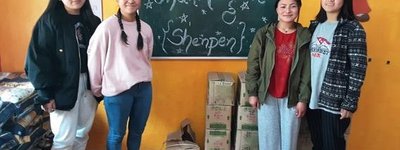 Shenpen AId